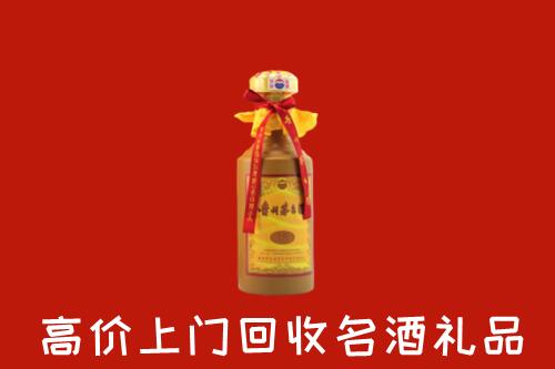 思茅区回收十五年茅台酒